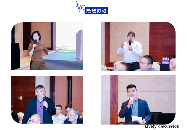 “同心同德·勇往直前”——2023年玩彩网中国销售聚会 - 玩彩网