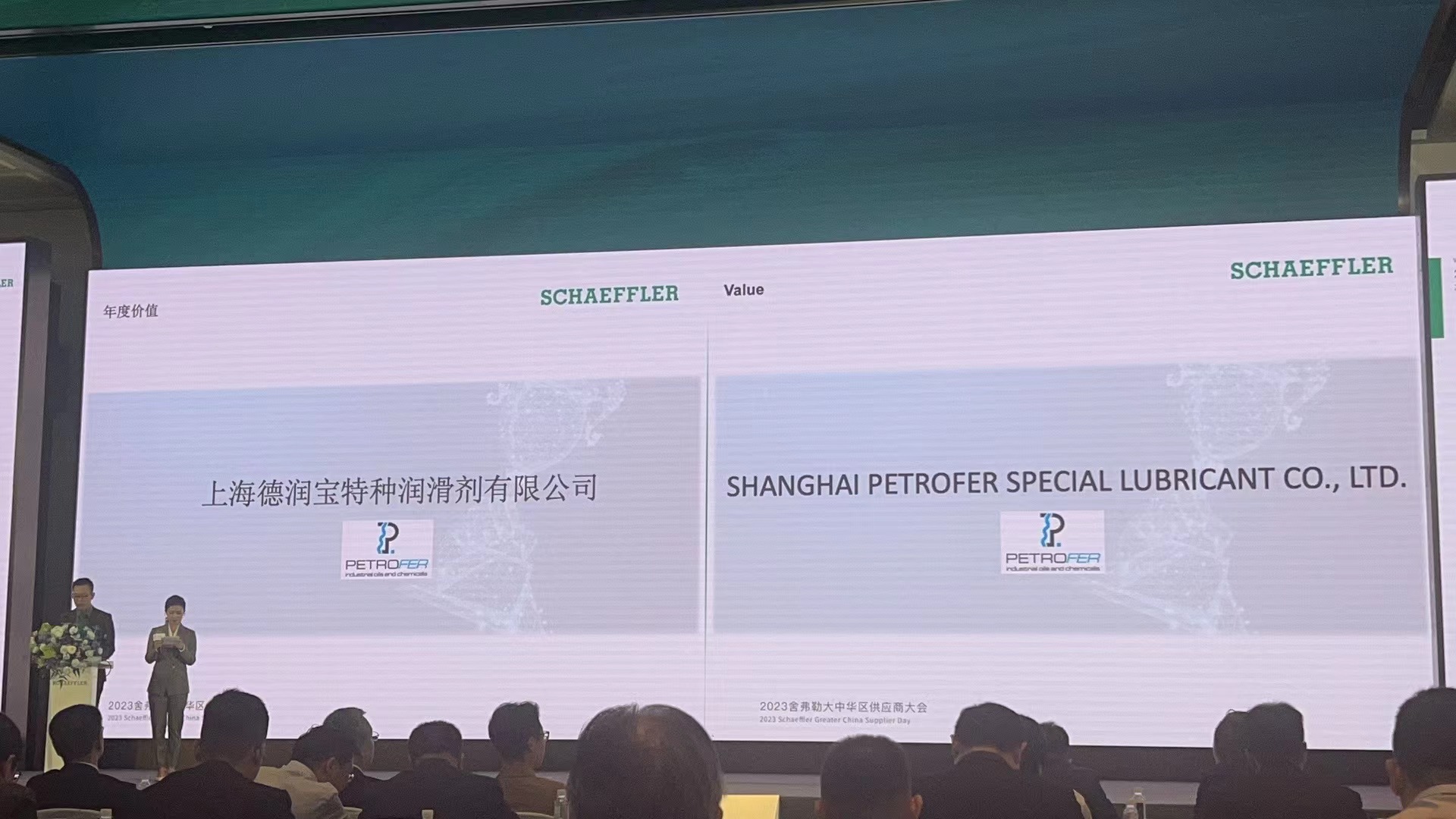 玩彩网·「中国区」官方网站